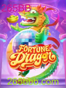 FortuneDragon: Descubra o Fascinante Mundo do Jogo 265BB