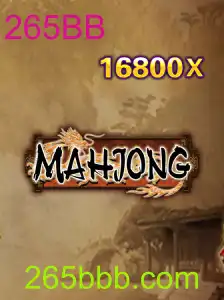 Descubra a Fascinante Arte do Mahjong e Suas Regras Intrínsecas