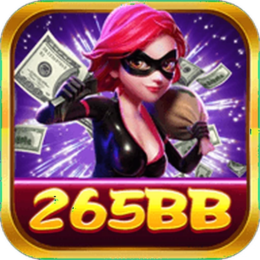 265BB Logo